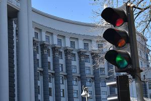 Кабмін ухвалив рішення щодо введення надзвичайної ситуації в Київській області