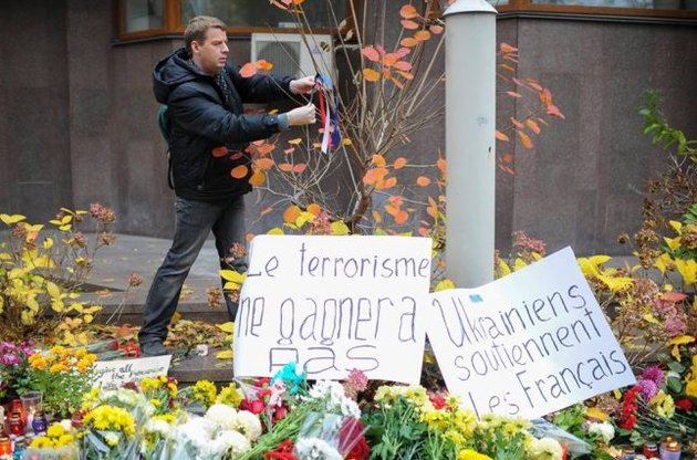 Теракти сталися в 2015 і 2016 роках.