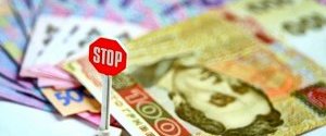 Мінфін не заміщуватиме дефіцит бюджету запозиченнями