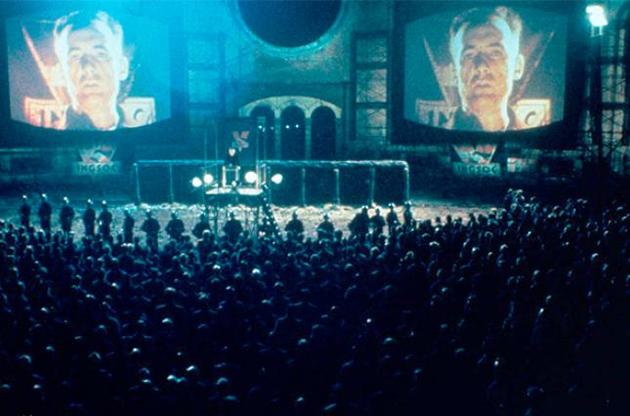 Кадр з фільму «1984» з роману Джорджа Оруелла