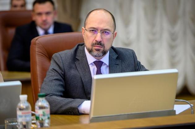 Межобластное и междугородное сообщение остановлено, поэтому настоятельно прошу, рекомендую руководителям ВУЗОВ не выселять студентов - Шмыгаль