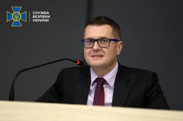 В СБУ викликає сумнів версія про те, що літак був збитий ЗРК