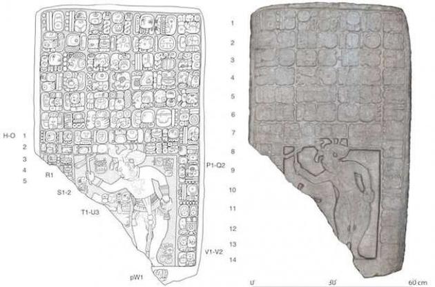 Археологи виявили стародавню столицю королівства майя
