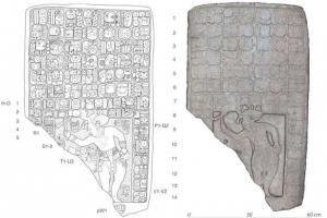 Археологи обнаружили древнюю столицу королевства майя