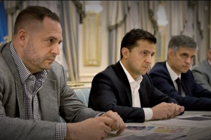 Холодний душ для президента