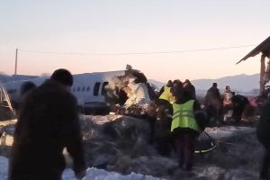 Авіакатастрофа в Казахстані: рятувальники знайшли чорні скриньки літака