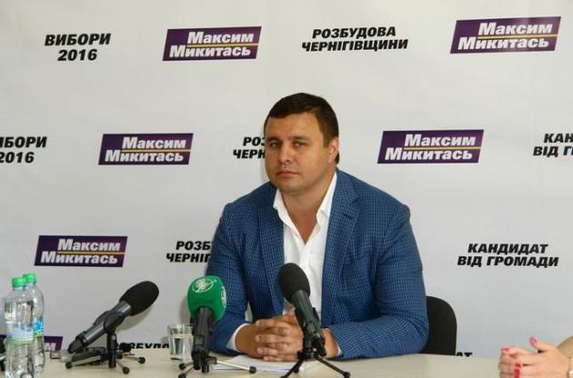 Экс-депутата Микитася сняли с рейса по решению руководства САП – СМИ