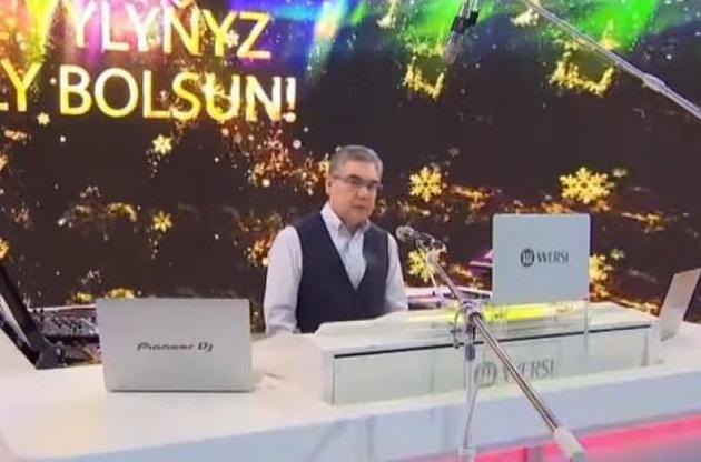 Гурбангули Бердимухамедов зіграв часовий діджей-сет