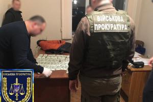 Директора заводу концерну "Укроборонпром" затримали за хабарництво