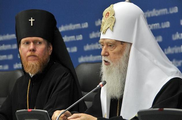 Колишній речник Філарета розповів, хто налаштовує його проти помісної церкви