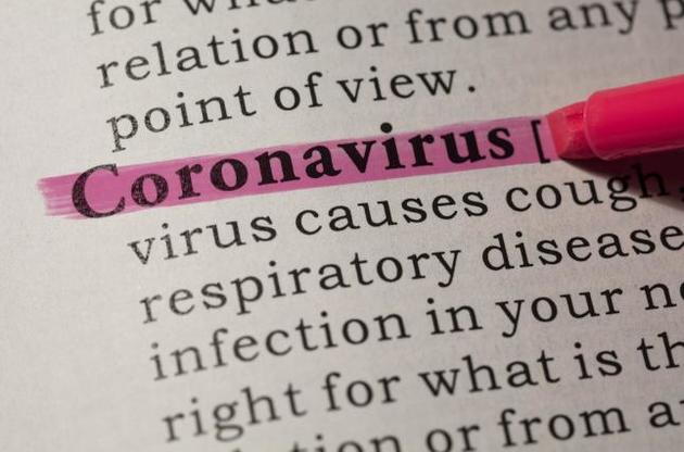 Коронавірус: через хворобу померло понад 5 тисяч людей