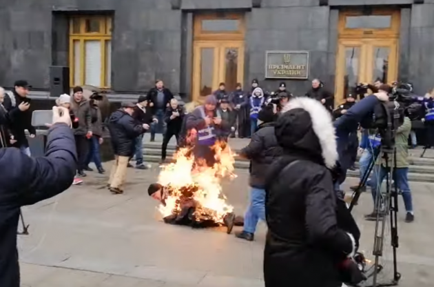 Полученные ожоги не угрожают жизни пострадавшего