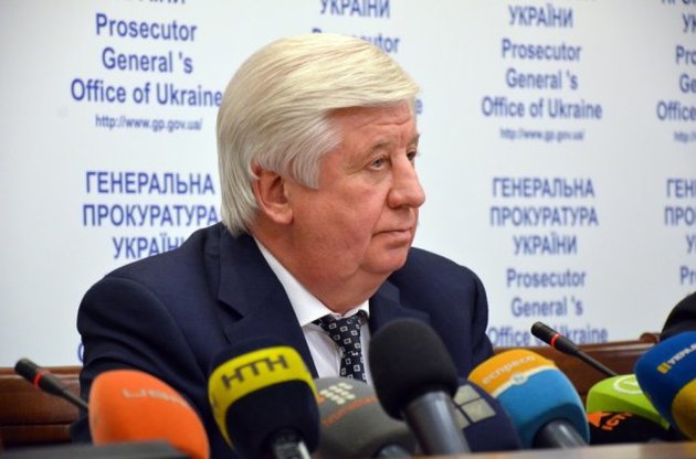 Ранее Шокин заявлял, что его отравили ртутью