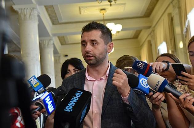 Арахамія вважає, що ситуацію зі &quot;злитими&quot; записами потрібно розслідувати