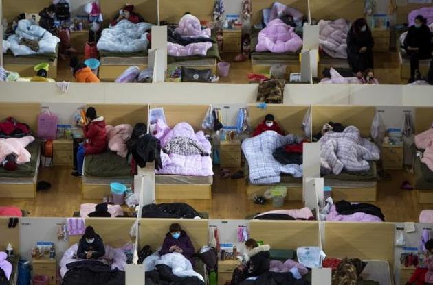 Больница в Ухане