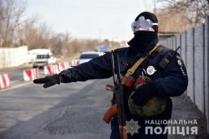 В'їзд до Донецької та Луганської областей обмежили на час карантину