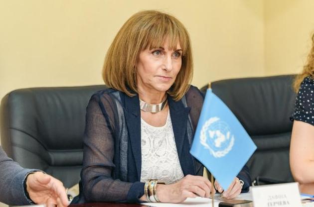 Постійна представниця ПРООН в Україні Дафіна Ґерчева: "Один із основних активів країни — це її люди, розумні й діяльні"