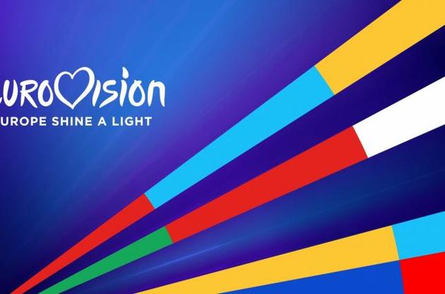 Концерт &quot;Євробачення: Європа сяє світлом&quot; відбудеться 16 травня