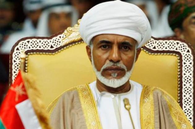 Скончался правивший почти 50 лет султан Омана