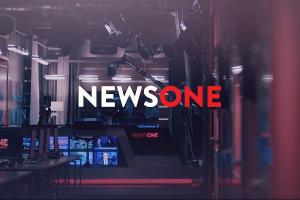 NewsOne оштрафували за "поширення мови ворожнечі"