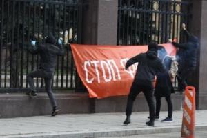 На посольство Чехии в Москве совершено нападение