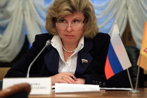 Омбудсмену РФ "нічого не відомо" щодо домовленості про новий обмін