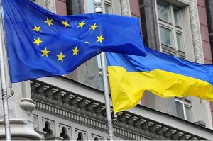 Більшість громадян головним інтеграційним напрямом України вважають вступ до ЄС — опитування