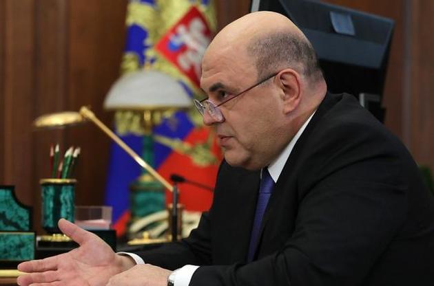 Госдума РФ одобрила кандидатуру Михаила Мишустина на должность премьера России