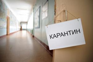 Карантин показав, що більшості українців не потрібні громадянські права і свободи — психолог