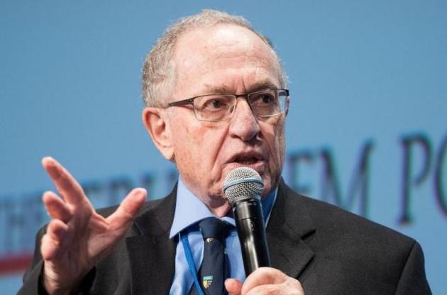 Судебный процесс по импичменту Трампа может завершиться в пятницу