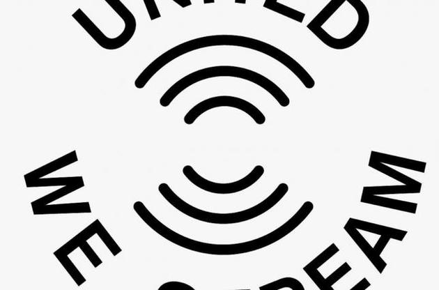 На платформі будуть транслювати живі виступи