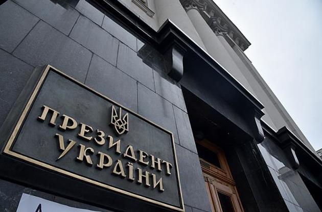 Журналістам протягом трьох місяців вдалося відстежити таємних візитерів Банкової