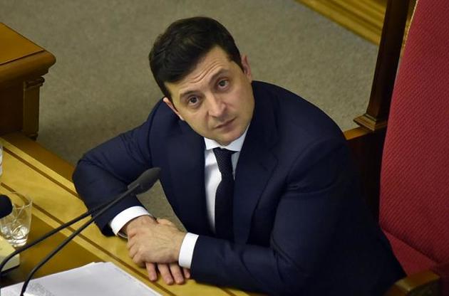 Зеленський запропонував депутатам голосувати дистанційно під час карантину