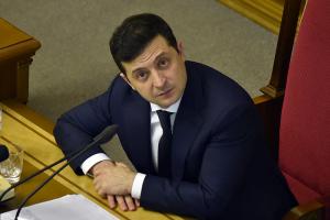Зеленский предложил депутатам голосовать дистанционно во время карантина