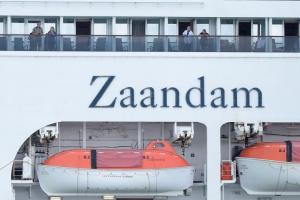 В Панаме четверо пассажиров погибли на круизном лайнере