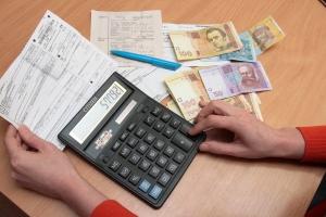 Почти 50% украинцев тратят на коммуналку менее трети дохода