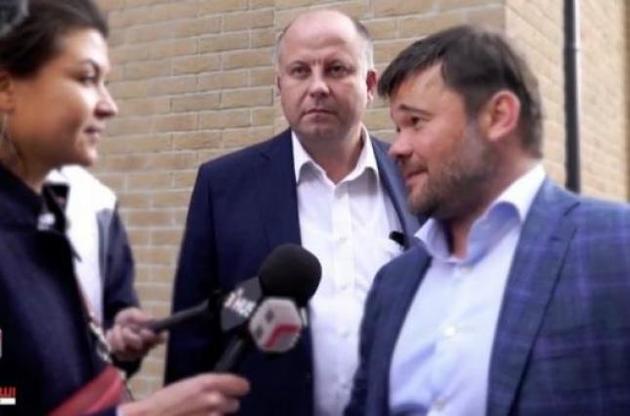 В Офисе президента пока информацию об отставке Богдана не подтвердили