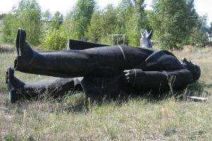 На Чернігівщині продали пам'ятник Леніну