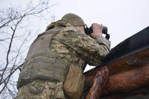 Противник ударил из минометов по украинским позициям на Луганщине