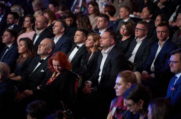 Зеленский вместе с женой посетили церемонию награждения лауреатов Шевченковской премии