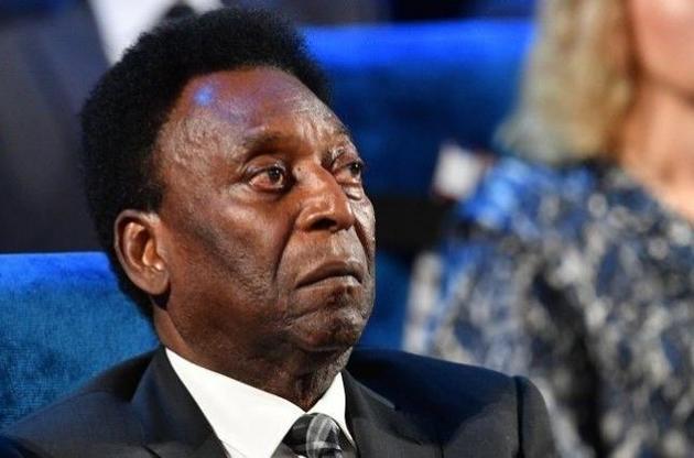 Пеле не хоче виходити з дому