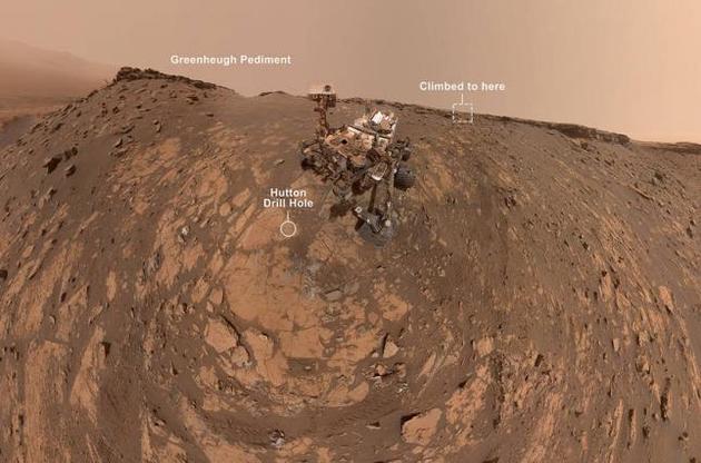 Марсохід Curiosity зробив нове "селфі" перед рекордним підйомом на пагорб