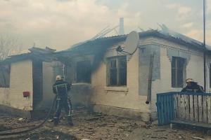 Під час пожежі у Київській області загинуло троє дітей