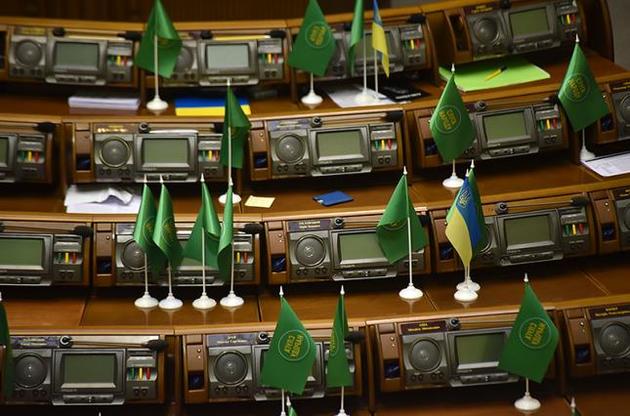 "Слуги народу" виступили проти створення Консультативної ради в Мінську: список депутатів