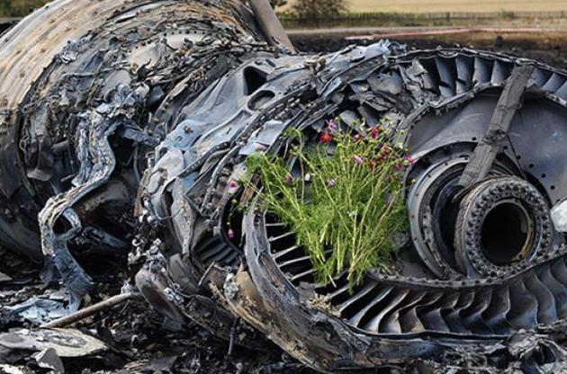 Дело MH17: "Четверка обвиняемых может не бояться встречи с правосудием"