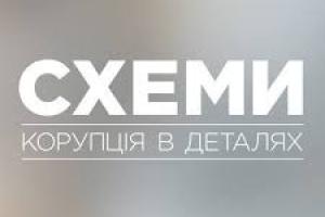 Журналисты программы "Схемы" ответили на угрозы суда от Офиса президента