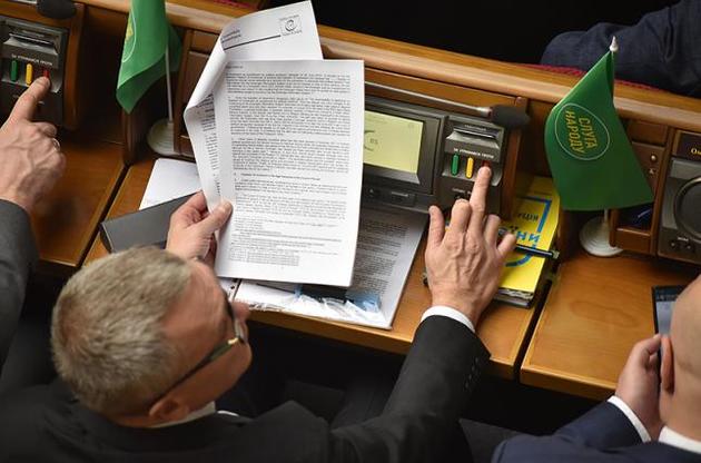 Монобільшість планує голосувати за призначення міністрів пакетом