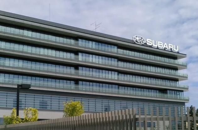 Компания Subaru временно остановит выпуск автомобилей