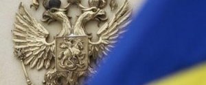 Украине нецелесообразно форсировать переговоры с РФ при условии пандемии и нефтяного обвала страны-агрессора