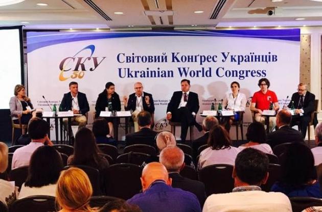 Всемирный Конгресс Украинцев осудил создание Консультативного совета с ОРДЛО